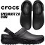 crocs SPECIALIST II CLOG BLACK 204590-001 å ڥꥹ 2.0 å ֥å å ɥ ʡ 塼  ߥ塼