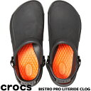 crocs BISTRO PRO LITERIDE CLOG BLACK 205669-001 NbNX rXg v CgCh NbO ubN RbN hN^[ i[X [NV[Y T_ ~[ NbO