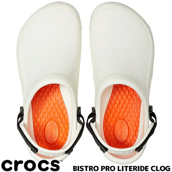 crocs BISTRO PRO LITERIDE CLOG WHITE 205669-100 クロックス ビストロ プロ ライ...