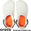 crocs BISTRO PRO LITERIDE CLOG