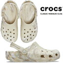 crocs CLASSIC MARBLED CLOG BONE/MULTI 206867-2y3 NbNX NVbN }[u NbO {[ }` T_ ~[ Xgbv