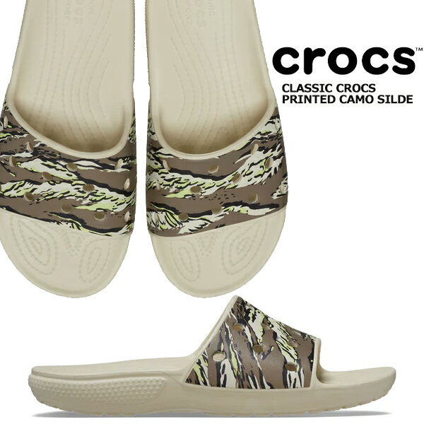 クロックス crocs CLASSIC CROCS PRINTED CAMO SILDE BONE 207280-2y2 クロックス クラシック カモプリント スライド サンダル タイガーカモ ボーン