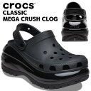 crocs CLASSIC MEGA CRUSH CLOG BLACK 207988-001 NbNX NVbN KNbV NbO vbgtH[ T_ ~[ ubN