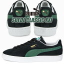 PUMA SUEDE CLASSIC XXI PUME BLACK-DEEP FOREST-PWHT 374915-60 プーマ スウェード クラシック XXI スニーカー スエード プーマブラック ディープフォレスト プーマホワイト