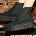 PUMA MAYZE CHELSEA SUEDE WNS PUMA BLACK 382829-01 v[} EBY CY `FV[ XEF[h v[}ubN TChSA fB[X  Xj[J[ XG[h vbgtH[