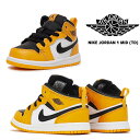 NIKE JORDAN 1 MID (TD) taxi/black-white 640735-701 ナイキ ジョーダン 1 ミッド トドラー キッズ スニーカー AJ1 タクシーイエロー