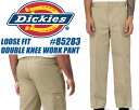 Dickies LOOSE FIT DOUBLE KNEE WORK PANT KHAKI(KH) 85283-kh ディッキーズ ルーズフィット ダブルニー 85283 ワークパンツ カーキ ベージュ ボトムス シンプル スケート カジュアル ワーク