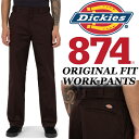 Dickies ORIGINAL FIT WORK PANTS DARK BROWN(DK) 874-db ディッキーズ オリジナル 874 ワークパンツ ダークブラウン ボトムス シンプル スケート カジュアル ワーク レギュラーサイズ