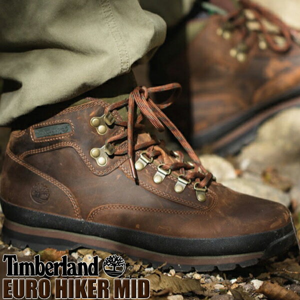 Timberland EURO HIKER MID MD BROWN FULL GRAIN 95100 TB095100 214 ティンバーランド ユーロハイカー ミッド ハイキング ブーツ フルグレインレザー ブラウン グリーン ビーフ ＆ ブロッコリー ビーブロ