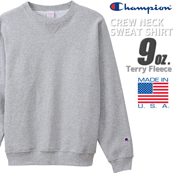 Champion CREW NECK SWEAT MADE IN USA 9oz. OXFORD GREY c5-p001-070 ...