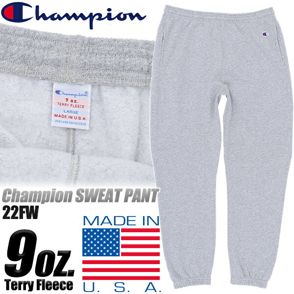 Champion SWEAT PANT 22FW MADE IN USA OXFORD GREY c5-s201-070 9oz. ...