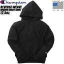 Champion REVERSE WEAVE HOODED SWEAT SHIRT MADE IN USA 12.5oz. BLACK c5-u101-090 チャンピオン リバースウィーブ(R) フーデッド スウェット ブラック パーカー 12.5オンス 赤単色タグ