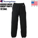 Champion REVERSE WEAVE SWEAT PANTS MADE IN USA 12.5oz. Terry Fleece BLACK c5-u201-090 チャンピオン リバースウィーブ(R) スウェットパンツ ブラック 12.5オンス テリーフリース スエット 赤単色タグ