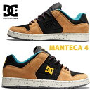 DC SHOES MANTECA 4 M SHOE BLACK/BROWN/GREEN dm224005-xkcg fB[V[V[Y }eJ 4 Xj[J[ XP[g{[h uE ubN ADYS100765