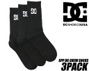 DC SHOES SPP DC CREW SOCKS 3PACK BLACK dso231239-kvj0 fB[V[V[Y N[\bNX 3pbN C ubN 3pbN  Y