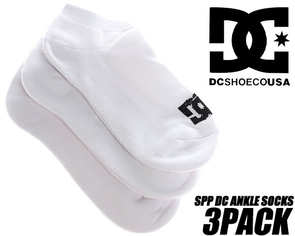 DC SHOES SPP DC ANKLE SOCKS 3PACK WHITE dso231240-wbb0 fB[V[V[Y AN\bNX 3pbN zCg C 3pbN  Y V[g