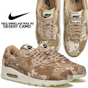 NIKE WMNS AIR MAX 90 DESERT CAMO hemp/light soft pink-sail dx2313-200 iCL EBY GA}bNX 90 fU[gJ LoX AM90 Xj[J[