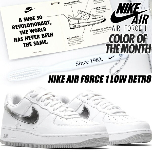 NIKE AIR FORCE 1 LOW RETRO white/metallic silver dz6755-100 COLOR OF T...