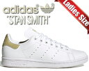 adidas STAN SMITH W FTWWHT/SABEMT/CHABRN gx4625 AfB_X X^X~X EBY fB[X Xj[J[ zCg ^bN TCN r[Kf