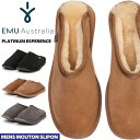 EMU Australia PLATINUM ESPERENCE mp10528 BLACK CHESTNUT CHARCOAL G~ I[XgA v`i GXyX Y [gXb| [V[Y t@[ Xbp