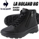 le coq sportif LA ROLAND RG BLACK ql3ujd97bk RbNX|eBt LA [ RG ubN TChWbv Xj[J[ CWFNVEVA O\[ h L