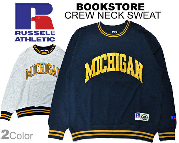 RUSSELL ATHLETIC BOOKSTORE CREW NECK SWEAT The University Of MICHIGAN rc-23001-mg ラッセル アスレチック ブックストア スウェット クルーネック ラインリブ ミシガン大学 カレッジ トレーナー