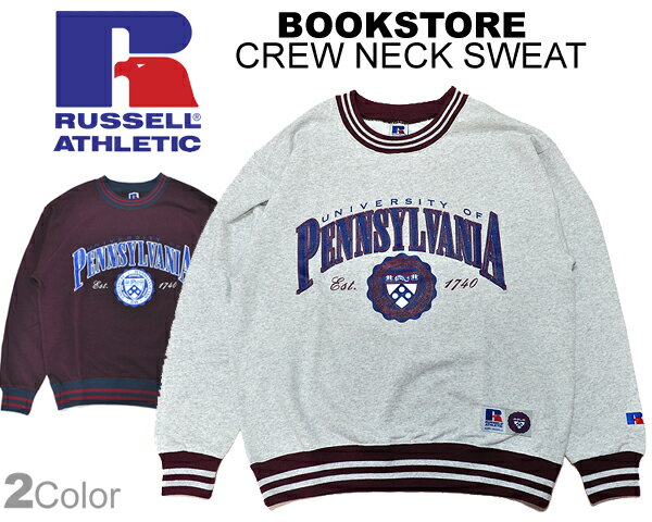 ラッセルアスレティック トレーナー メンズ RUSSELL ATHLETIC BOOKSTORE CREW NECK SWEAT The University Of Pennsylvania rc-23001-pn ラッセル アスレチック ブックストア スウェット クルーネック ラインリブ ペンシルバニア大学 カレッジ