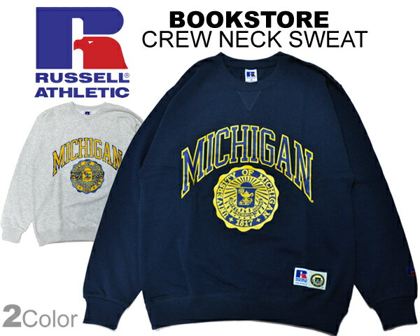 RUSSELL ATHLETIC BOOKSTORE CREW NECK SWEAT The University Of MICHIGAN rc-23002-mg ラッセル アスレチック ブックストア スウェット クルーネック ミシガン大学 カレッジ トレーナー