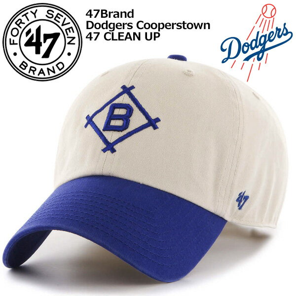 47Brand Dodgers Cooperstown 47 CLEAN UP TWO TONE NATURAL×ROYAL bcptn-rgwtt12gwsrb-nat12 フォーティーセブン ドジャース クーパーズタウン クリーンナップ キャップ ロサンゼルス ホワイト 帽子