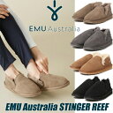 EMU Australia STINGER REEF w12714 エミュ オーストラリア スティンガー リーフ ショートムートン スリッポン シープスキン ファー BLACK CHARCOAL CHESTNUT CORIANDER