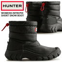 HUNTER WOMENS INTREPID SHORT SNOW BOOT BLACK wfs2108wwu-blk ハンター ウィメンズ インテレピッド シ...