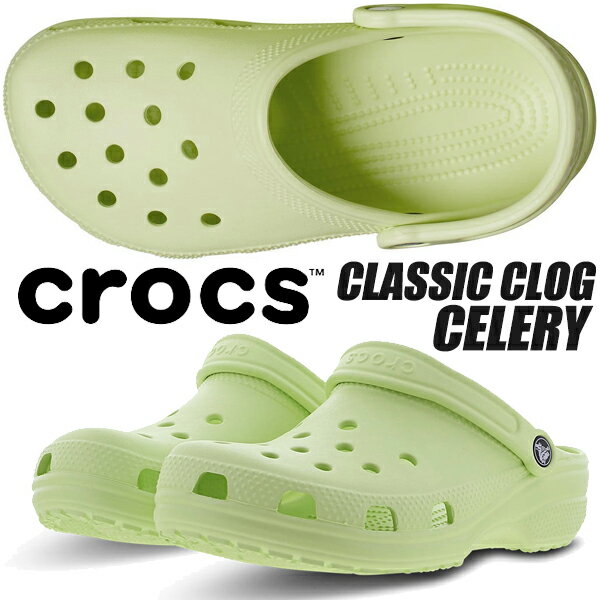 crocs CLASSIC CELERY 10001-335
