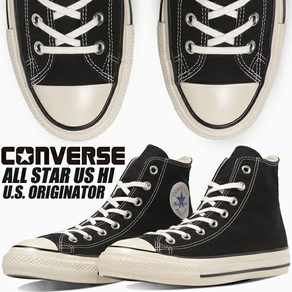 CONVERSE ALL STAR US HI ...の商品画像