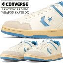 CONVERSE SKATEBOARDING WEAPON SK OX(34201220) WHITE/LIGHT BLUE 1sd334 Ro[X XP[g{[fBO EG| XP[g IbNX Xj[J[ XP{[ zCg Cgu[ VFuX^[