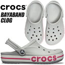 crocs BAYABAND CLOG LIGHT GREY/CANDY PINK 205089-0fs NbNX ooh NbO T_ O[ sN ~[