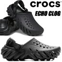 crocs ECHO CLOG BLACK 207937-0