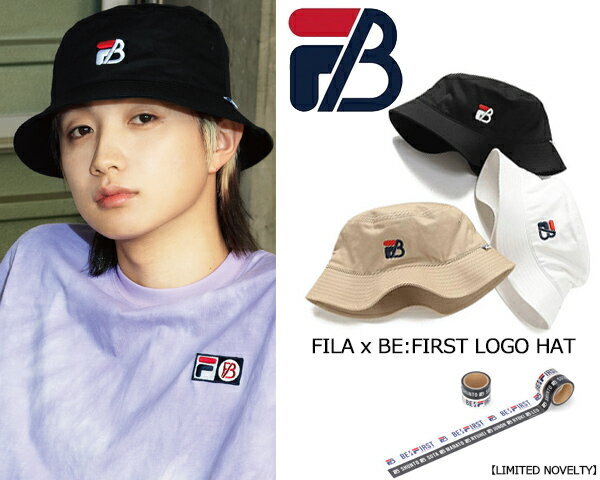 FILA x BE:FIRST LOGO BUCKET HAT 231013101 3COLOR フィラ × ビーファースト バケットハット ハット 帽子 ノベルティ SOTA SHUNTO MANATO RYUHEI JUNON RYOKI LEO BMSG バケハ