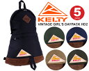 KELTY VINTAGE GIRLS DAYPACK HD2 32592115 15L 5COLOR ケルティ ヴィンテージ ガールズ デイパック HD2 CORDURA Nylon 100% リュック 撥水 ナイロン バックパッグ 鞄 1