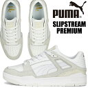 PUMA SLIPSTREAM PREMIUM PUMA WHITE-VAPOR GREY 390116-01 v[} XbvXg[ v~A zCg Xj[J[ SKYLX ANTISHOCKSYSTEM XEF[h