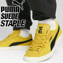 PUMA SUEDE STAPLE FRESH PEAR-SUN RAY YELLOW 391567-01 v[} XEF[h XeCv XG[h CG[ ubN WFtEXeCv Jeff Staple