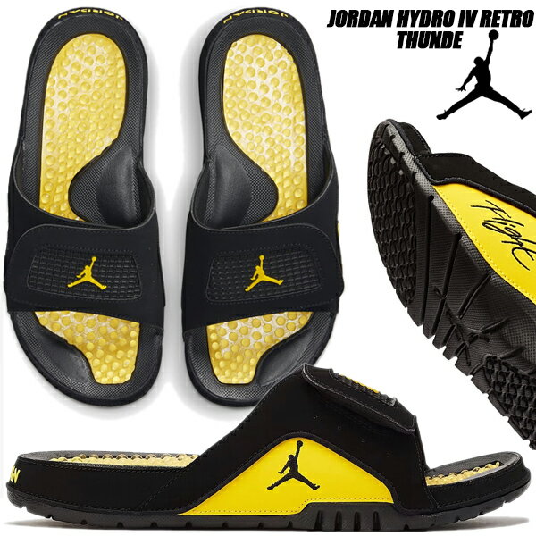 NIKE JORDAN HYDRO IV RETRO THUNDER black/tour yellow 532225-017 ナイキ ジョーダン ハイドロ 4 レトロ サンダル ブラック ツアーイエロー サンダー