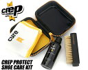 CREP PROTECT SHOE CARE KIT 6066-29010 2012年にイギリス・ロンドンにて設立され、シューケアブランドとして全世界を席巻している【crep protect】。世界の著名なスニーカーショップはもとより、スニーカーフリークやコレクターなど多くのマニアを虜にしています。汚れたスニーカーをお手入れするクリーニングキット。スニーカーをケアするのに必要なアイテムが備わったスタンダードセットです。98%天然成分でできた洗剤と、研究を重ねて作られたブラシはどんな素材にも使えて、しつこい汚れもしっかり落とします。ブラシは乾いた状態でも使用でき、軽い汚れやホコリを落とすことができます。ジッパー付きのポーチに入っており、水を入れられるトレイが備わっているので、外出先でもスニーカーをお手入れすることができます。 ・内容量：洗剤100ml(98%天然素材)、ブラシ(豚毛)、クロス、トレイ ・主成分：天然水61％、界面活性剤25％、ココナッツ抽出成分5％他 ●クリーニング約50足 ●シミや色落ちの可能性があるスエードやヌバック素材をクリーニングする際は水の付けすぎに注意して、目立たない部分で試してからご使用下さい。 ●染色してある素材は、水に触れただけで色落ちする場合があるので注意して下さい。 ●異素材が組み合わさったスニーカーをクリーニングする際は色移りに十分注意して下さい。 最新入荷情報やお得な情報を毎日配信中!! ご登録はこちらから→メルマガ