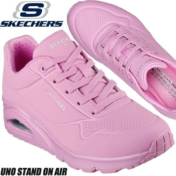 SKECHERS UNO STAND ON AIR PINK 73690-pnk スケッチャーズ ウノ スタンド オン エア レディース ピンク スニーカー Skech Air 軽量 厚底