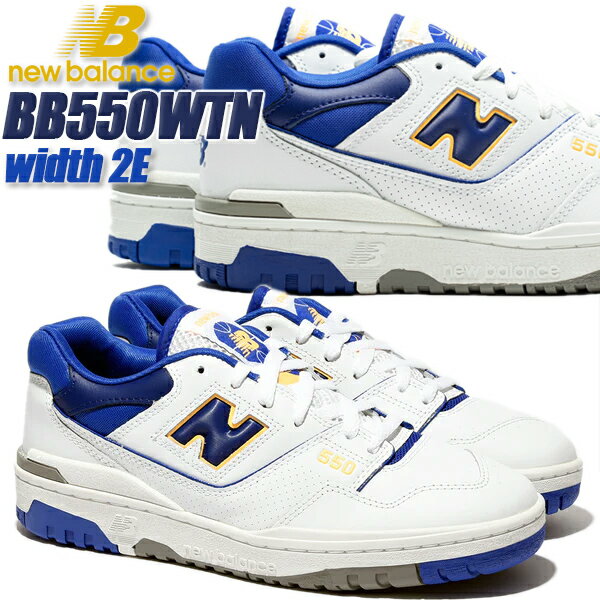 NEW BALANCE BB550WTN width 2E White Infinity Blue Lakers ニューバランス 550 2E スニーカー レイ...