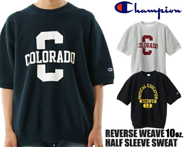 Champion REVERSE WEAVE HALF SL