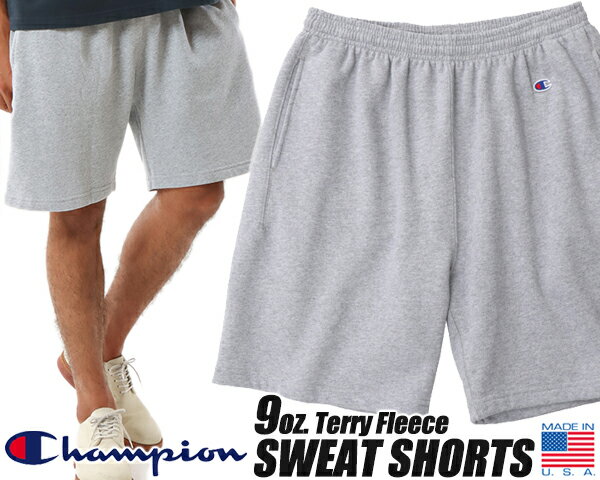 Champion SWEAT SHIRT PANT 23SS MADE IN USA 9oz. Terry Fleece OXFORD GREY c5-r501-070 ԥ åȥ硼 ѥ åեɥ졼 9 ƥ꡼ե꡼ ꥫ