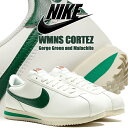 楽天LIMITED EDTNIKE WMNS CORTEZ sail/gorge green-malachite dn1791-101 ナイキ ウィメンズ コルテッツ レディース スニーカー セイル ゴージ グリーン マラカイト