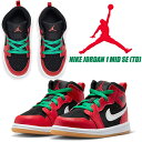 NIKE JORDAN 1 MID SE(TD) black/fire red-white-malachite dq8420-006 ナイキ ジョーダン 1 ミッド トドラー SE Christmas キッズ スニーカー AJ1 子供靴 ブラック ファイヤーレッド クリスマス