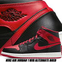 NIKE AIR JORDAN 1 MID black/fire red-white dq8426-060 ナイキ エアジョーダン 1 ミッド ALTERNATE BRED スニーカー AJ1 ブレッド ブラック レッド BULLS