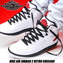 NIKE AIR JORDAN 2 RETRO CHICAGO white/varsity red-black dx2454-106 ナイキ エア ジョーダン 